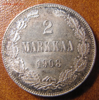 красивые 2-марочники, 1908 и 1870 - IMG_2532.JPG