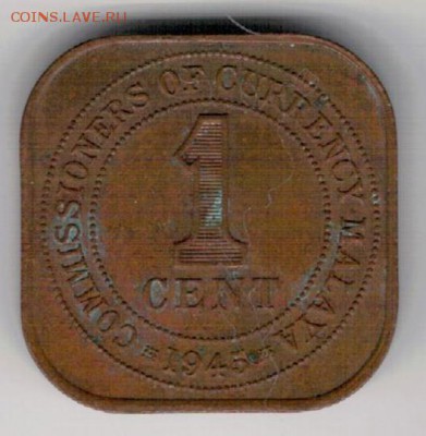 Малайя цент 1945 до 23.02.15 в 22.00мск (8970) - 4-мал45а