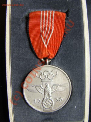 Медаль за Олимпиаду 1936, в футляре - DSC07746.JPG