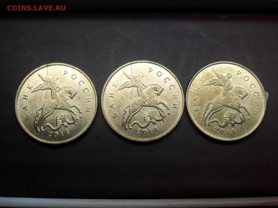 10 копеек 2012 Полный Жирный раскол. - SDC15844.JPG
