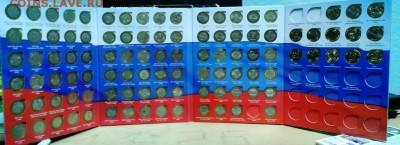 Пермь+Комплект БМ в альбоме-102шт.До 22.02.15. В 22-20 - IMAG3261