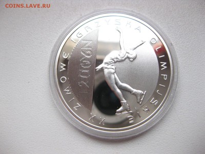 ПОЛЬША,10 злотых 2006г(Олимпиада,ф.катание)!до 20.02.2015 - IMG_2302.JPG
