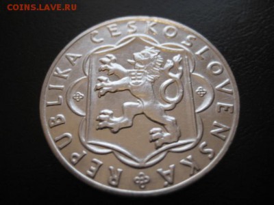 1954 Чехословакия, 10 кр, серебро, до 24.02 в 22-15 мск - IMG_3800.JPG