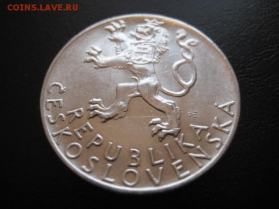 1947 Чехословакия, 50 кр, серебро, до 24.02 в 22-15 мск - IMG_3782.JPG