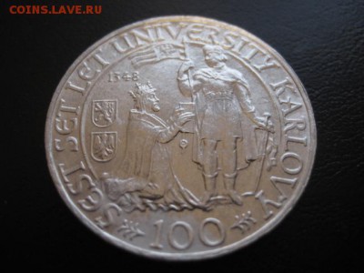 1948 Чехословакия, 100 кр, серебро, до 24.02 в 22-15 мск - IMG_3801.JPG