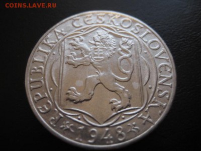 1948 Чехословакия, 100 кр, серебро, до 24.02 в 22-15 мск - IMG_3802.JPG