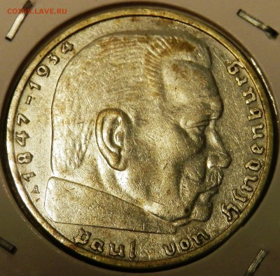Ag 2 reichsmark 1937 A Hindenburg #2 18.02.15 в 23:00 мск - P2180918.JPG
