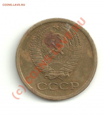 1 коп.1968 л.ст.шт.1.41 - 1 коп 1968г аверс 2400