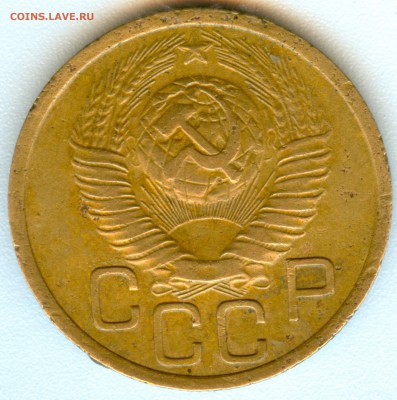 3к.1949г. помощь в опр. шт. - 3а
