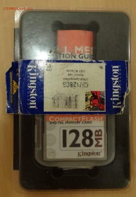 Kingston Compact Flash 128 mb, представляет ли интерес? - 1