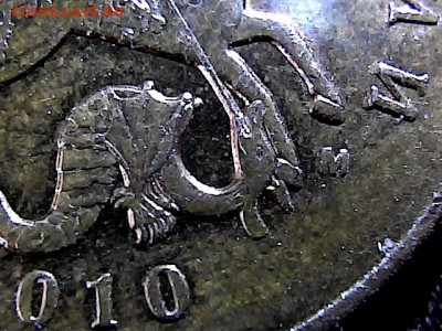 50 коп 2010 г М шт??? - 184214