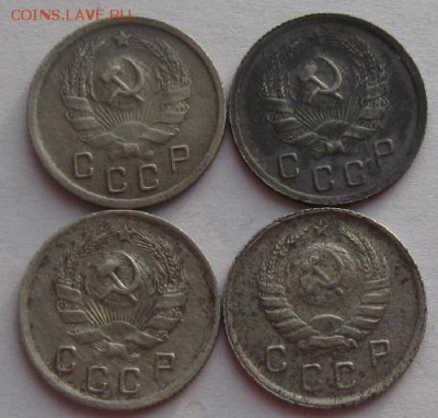 10 копеек 1935,36,43г.4 шт.до21.02. 22-00 по Москве. - IMG_5289.JPG