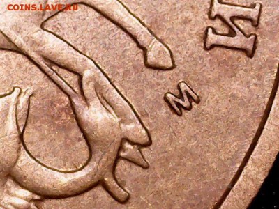 10 копеек 2002 шт. Б по Ю.К. до 22.02.2015 - 0926-10