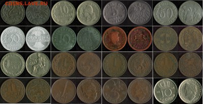 Старые монеты (до 1950 года) - 126