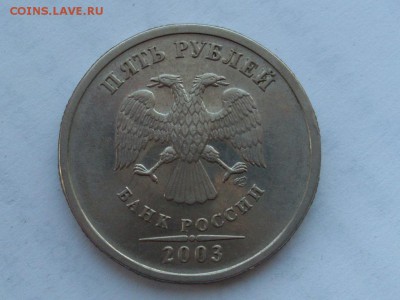 50 копеек 1986 года ( гурт 1985 ) - SL380754.JPG