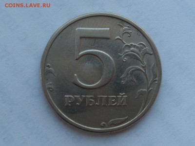 50 копеек 1986 года ( гурт 1985 ) - SL380753.JPG