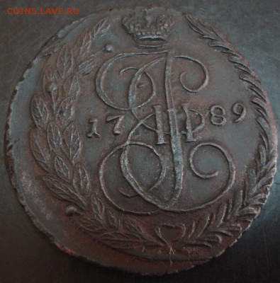 5 коп.1789 года до 22-00 22.02.15 года - DSC08051.JPG