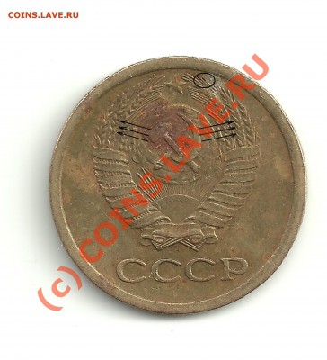 1 коп.1968 л.ст.шт.1.41 - 1%20%D0%BA%D0%BE%D0%BF%201968%D0%B3%20%D0%B0%D0%B2%D0%B5%D1%80%D1%81%202400