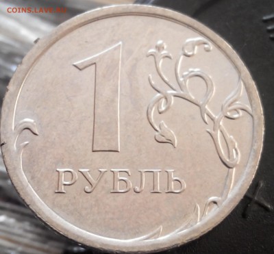 1р2014 ммд.брак плакировки. - 2015218152446-1