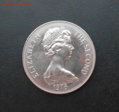 1 крона о.Вознесения 1978 "Шайба" - DSCN3304.JPG