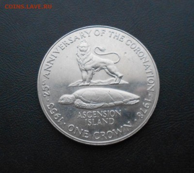 1 крона о.Вознесения 1978 "Шайба" - DSCN3303.JPG