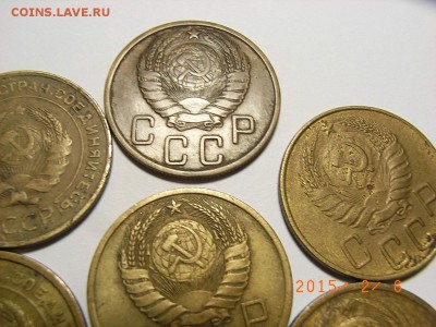 5 копеек 1926,28,29,39,40,41,48гг до 22.02.2015 (22.00.) - RIMG0086.JPG