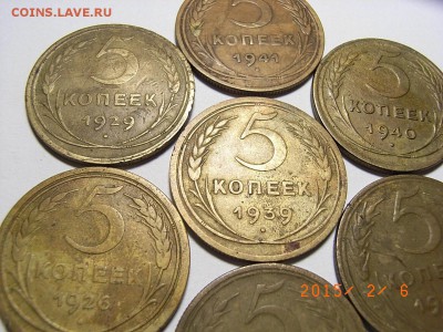 5 копеек 1926,28,29,39,40,41,48гг до 22.02.2015 (22.00.) - RIMG0084.JPG