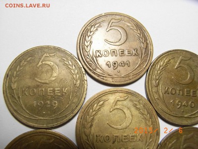 5 копеек 1926,28,29,39,40,41,48гг до 22.02.2015 (22.00.) - RIMG0081.JPG