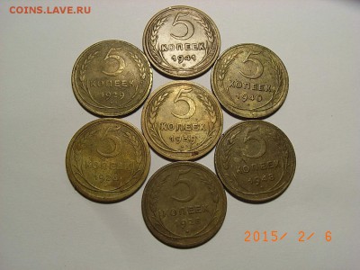 5 копеек 1926,28,29,39,40,41,48гг до 22.02.2015 (22.00.) - RIMG0080.JPG