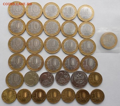 34 шт. Биметалл ГВС ДГР Бородино Сочи город Герой - DSCN2974.JPG