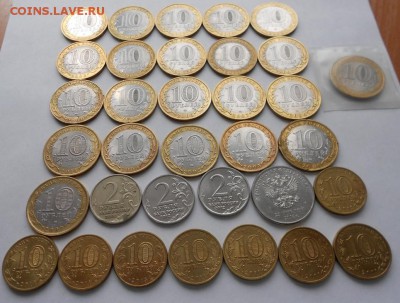 34 шт. Биметалл ГВС ДГР Бородино Сочи город Герой - DSCN2969.JPG