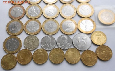 34 шт. Биметалл ГВС ДГР Бородино Сочи город Герой - DSCN2965.JPG