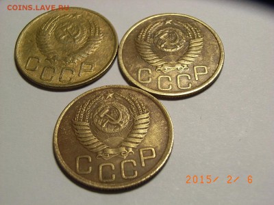 3 копейки 1949,50,51гг до 22.02.2015 (22.00.) - RIMG0079.JPG