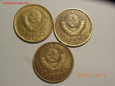 3 копейки 1949,50,51гг до 22.02.2015 (22.00.) - RIMG0078.JPG