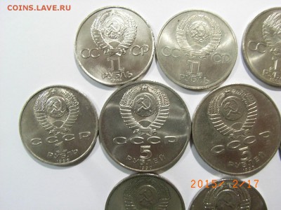 5 р 1990г и 1 р 1982,83,84,85,89,90гг до 22.02.2015 (22.00. - RIMG0010.JPG