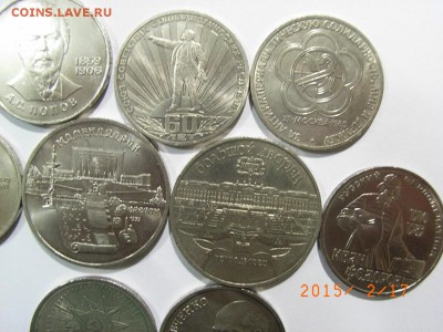 5 р 1990г и 1 р 1982,83,84,85,89,90гг до 22.02.2015 (22.00. - RIMG0006.JPG