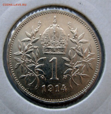 Германия 1 марка 1874_ Ав-Венгрия 1 крона 1914 _ 24.02 23-00 - с 002