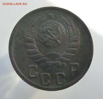 15 коп 1944 года ??? - P1110799б