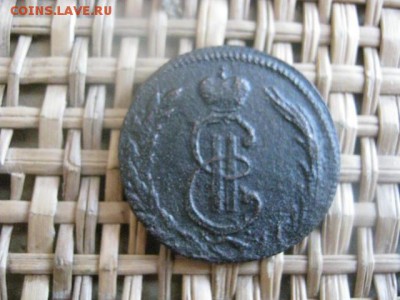 Копейка 1772 КМ. Сибирь. До 24.02.2015г. - 23 и 24 035.JPG