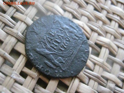 Деньга 1769 КМ. Сибирь. До 24.02.2015г. - 23 и 24 040.JPG