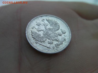 10 копеек 1914 спб до 20.01.15 22.00 мск - SANY3379.JPG