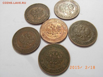 1 коп 1901,04,08,11,12,14гг (ХОРОШИЕ) до  22.02.2015 (22.00) - RIMG0043.JPG
