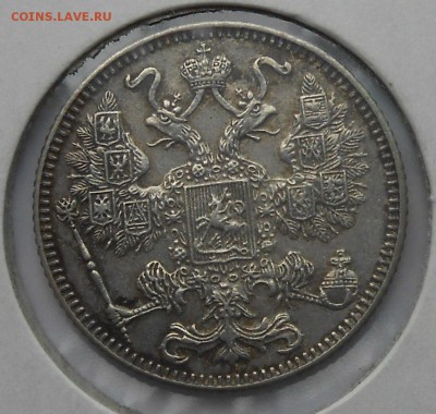 15к. 1916 осака. - DSCN2933.JPG