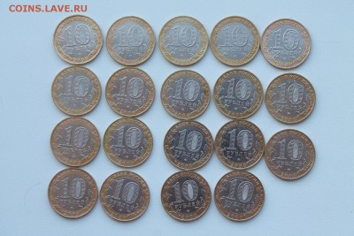 БиМ...Города (12 штук) + Бонус.20.02.2015..21-00 - м4