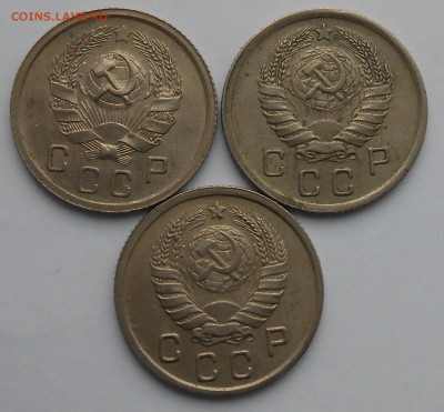 10к. 1936-39-43 в коллекцию. - DSCN2937.JPG