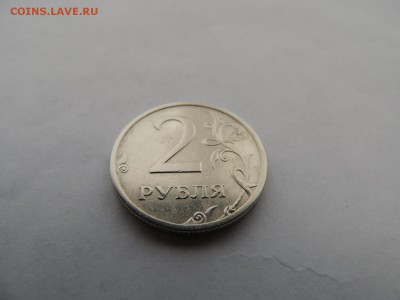 2 рубля 2003 года спмд RRR!!! отличный сохран!!! - DSCN5691.JPG