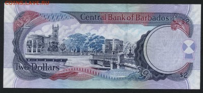 Барбадос 2$ 2007г.UNC. до 22-00 мск 23.02.15 г. - Барбадос 2д 2007 реверс