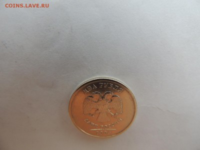 2 рубля 2003 года спмд RRR!!! отличный сохран!!! - DSCN5696.JPG