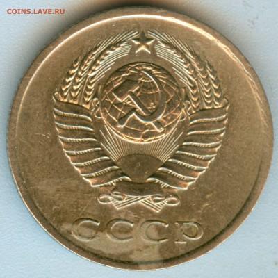 3к1981г. определение шт. - 3