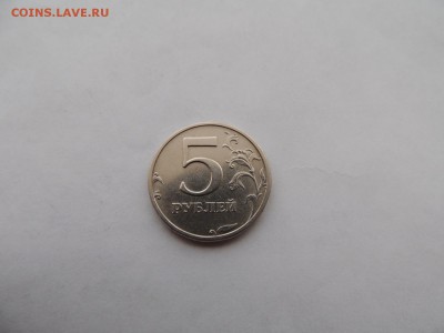 5 рублей 2003 года - - - - - - - -  ОТЛИЧНЫЕ!!! - DSCN5697.JPG